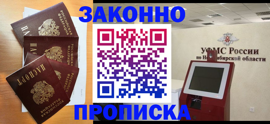 форма 3 в Верхнем Уфалее